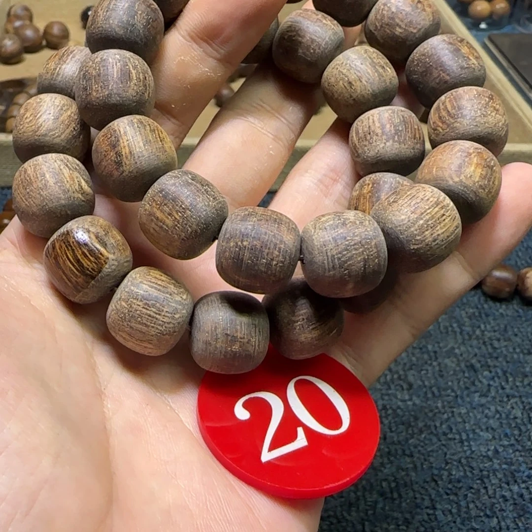 贡木手串/手链多样性发其一