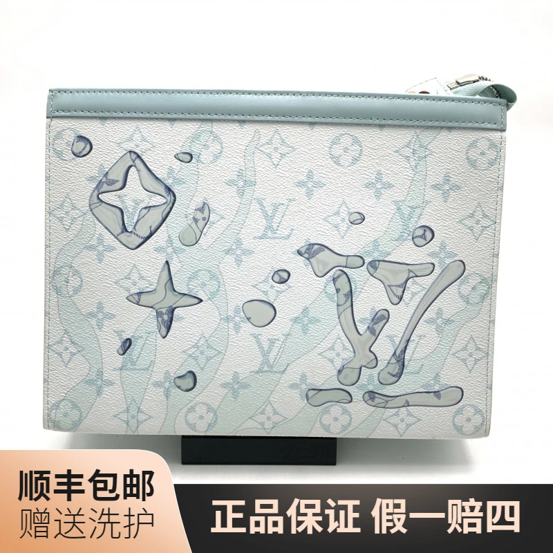 99新 LouisVuitton/路易威登 LV 水世界系列洗漱包/10020980 时尚
