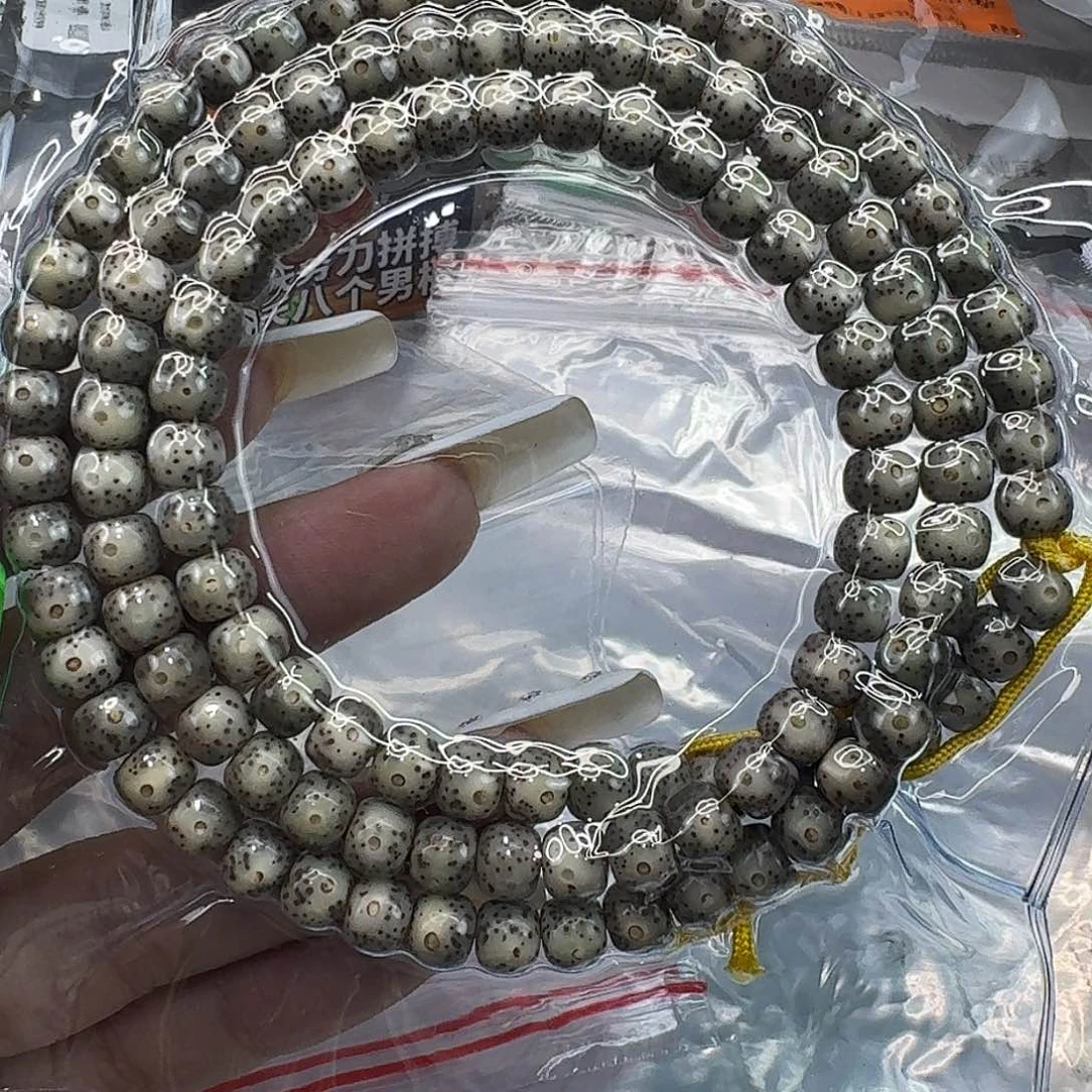 星月菩提手串207快乐星月菩提76