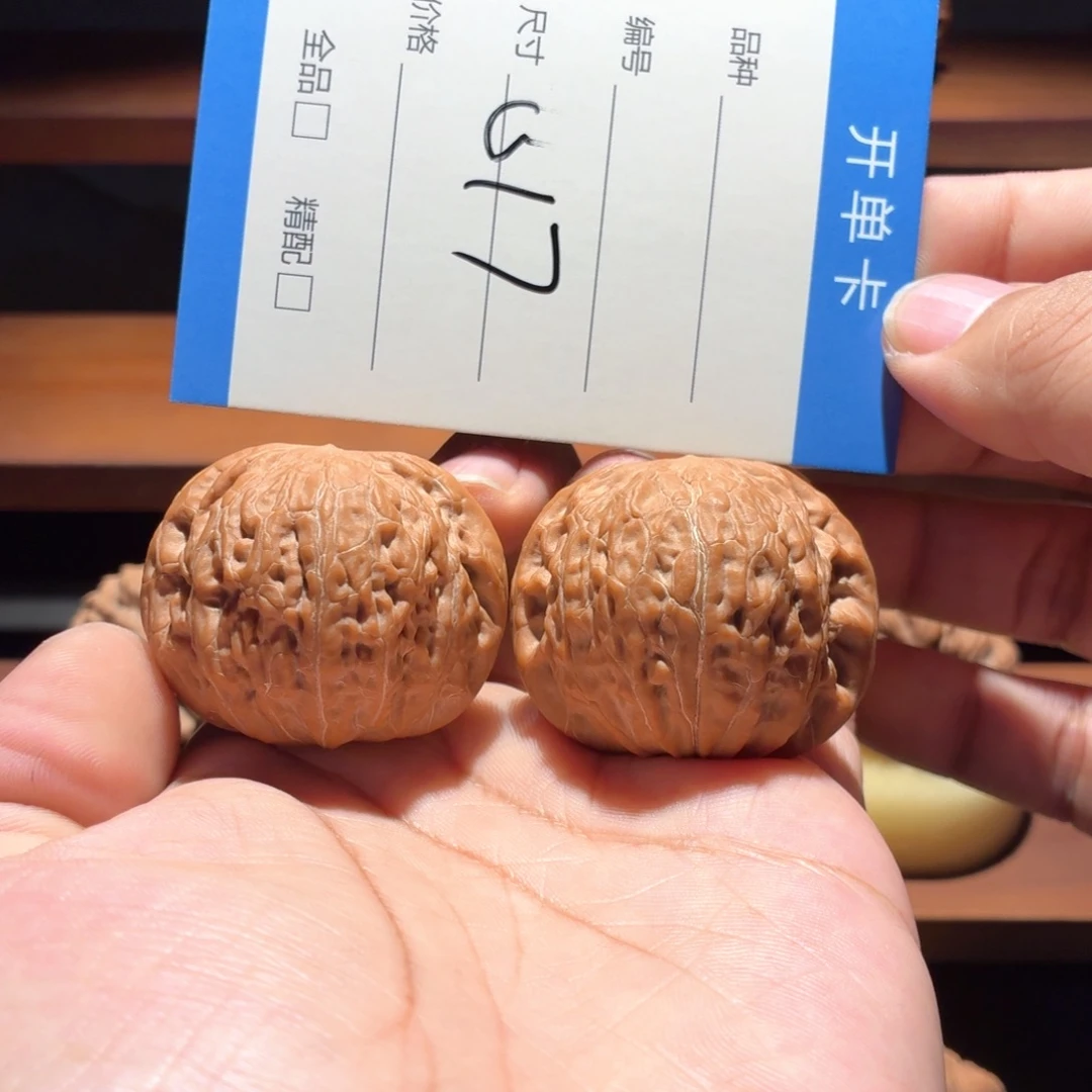 信***号全品无修42尺铁锤头货