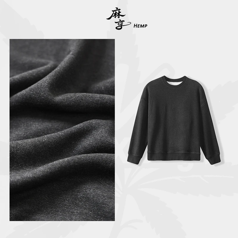 麻享【男士铂金版·圆领】竹纤维羊绒蚕丝卫衣气质时尚百搭FSY51338