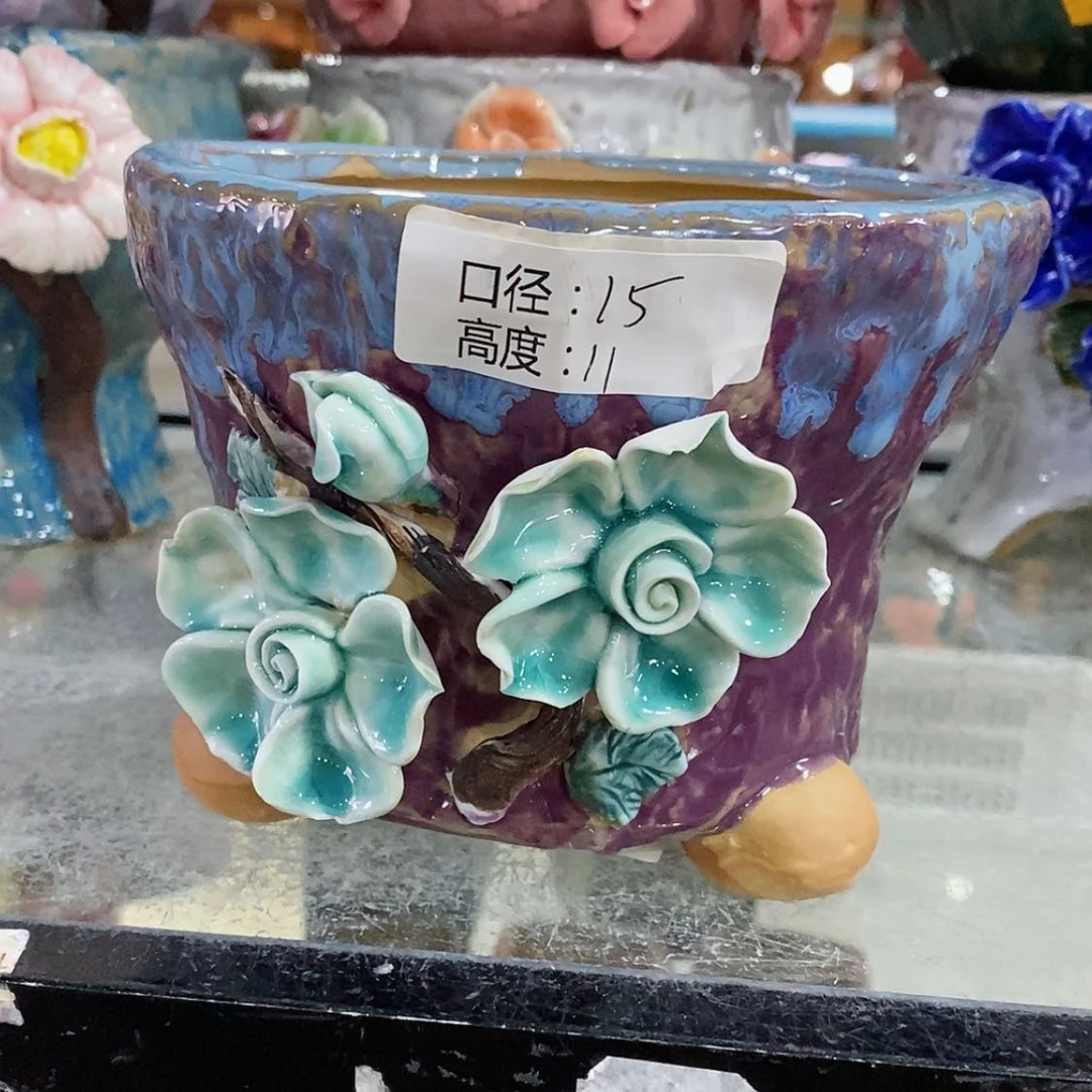 【闪购商品】红陶福利