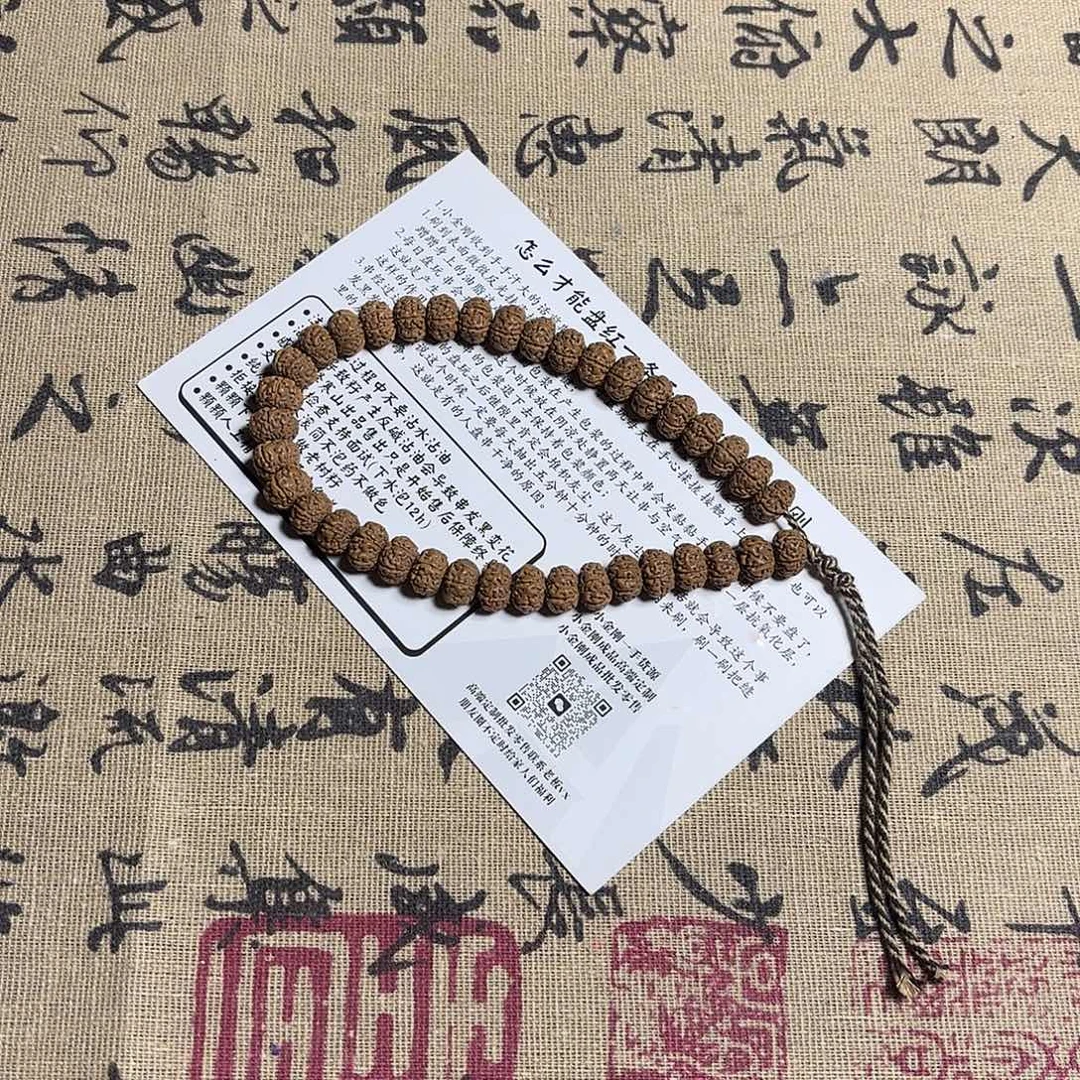 金刚菩提吊坠老树王手持