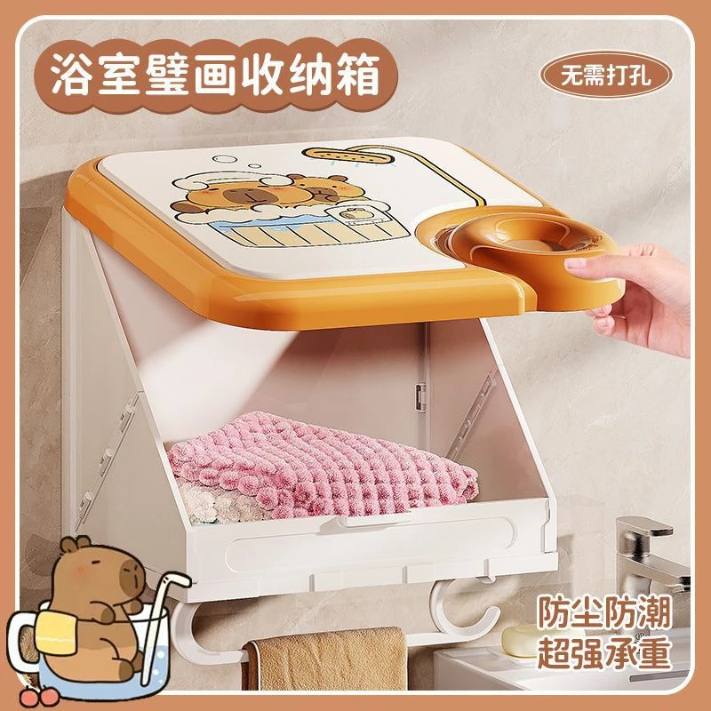 脏衣篓家用可折叠壁挂脏衣篮收纳筐卫生间浴室神器放脏衣服洗衣篮