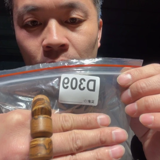 大叶紫檀（黑酸枝木类）临****）309