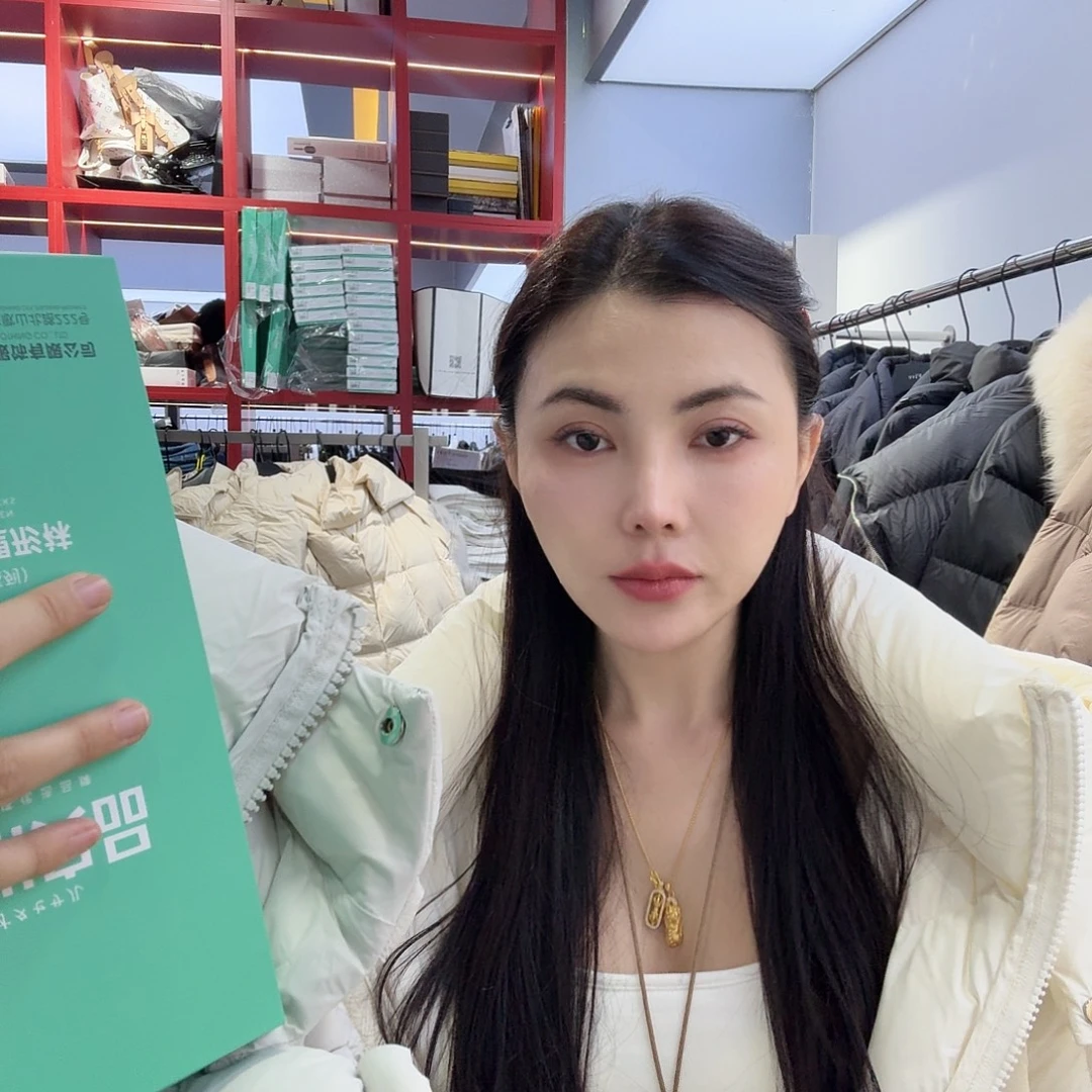 羊羔毛2.0黑色黑色裤袜