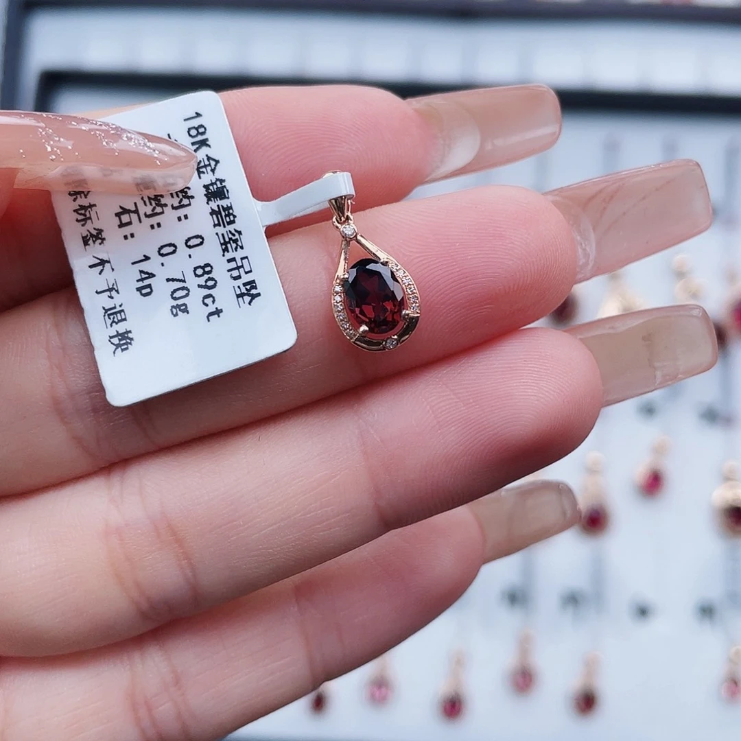 18K金镶嵌吊坠(不含链)碧玺