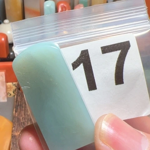 寿山石印石天青蓝印石牌子