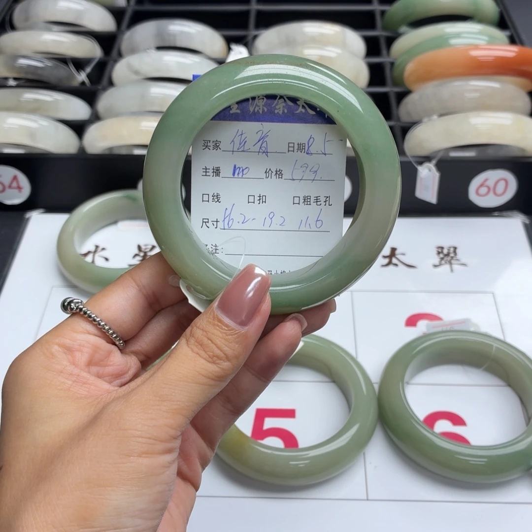 -***-石英质玉手镯未镶嵌