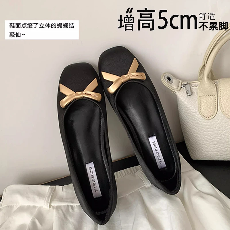 羊皮版~5cm小个子内增高小香风金属蝴蝶结玛丽珍鞋女温柔晚风单鞋