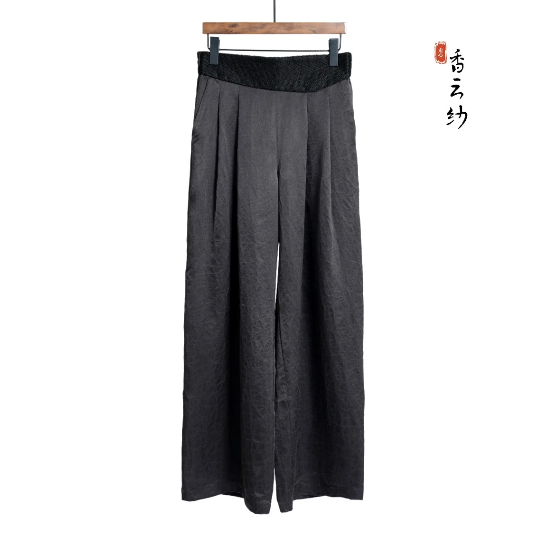 【香云走心】香云纱裤子24ZY41180050