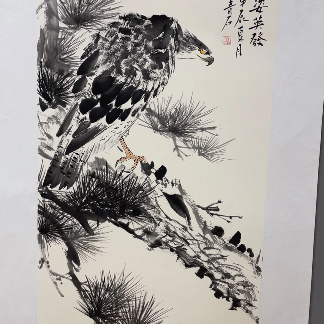 国画老师老师老师