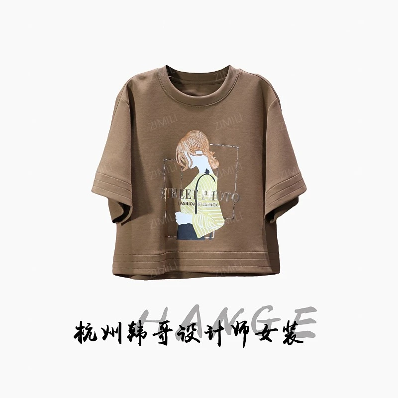 【韩哥女装】2025欧货设计师轻薄透气咖色复古印花欧版T恤8289-C3