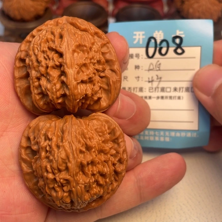吊坠文玩核桃核桃
