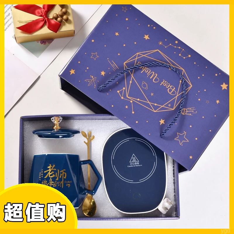 水杯老师高送意义陶瓷杯手礼品有颜教师节值伴马克杯带盖毕业礼物