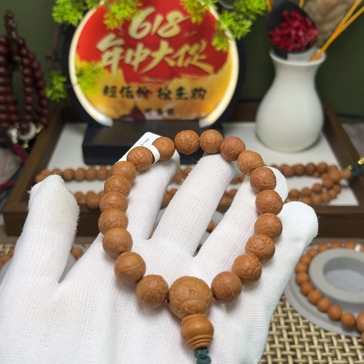 凤眼菩提手串菩提601