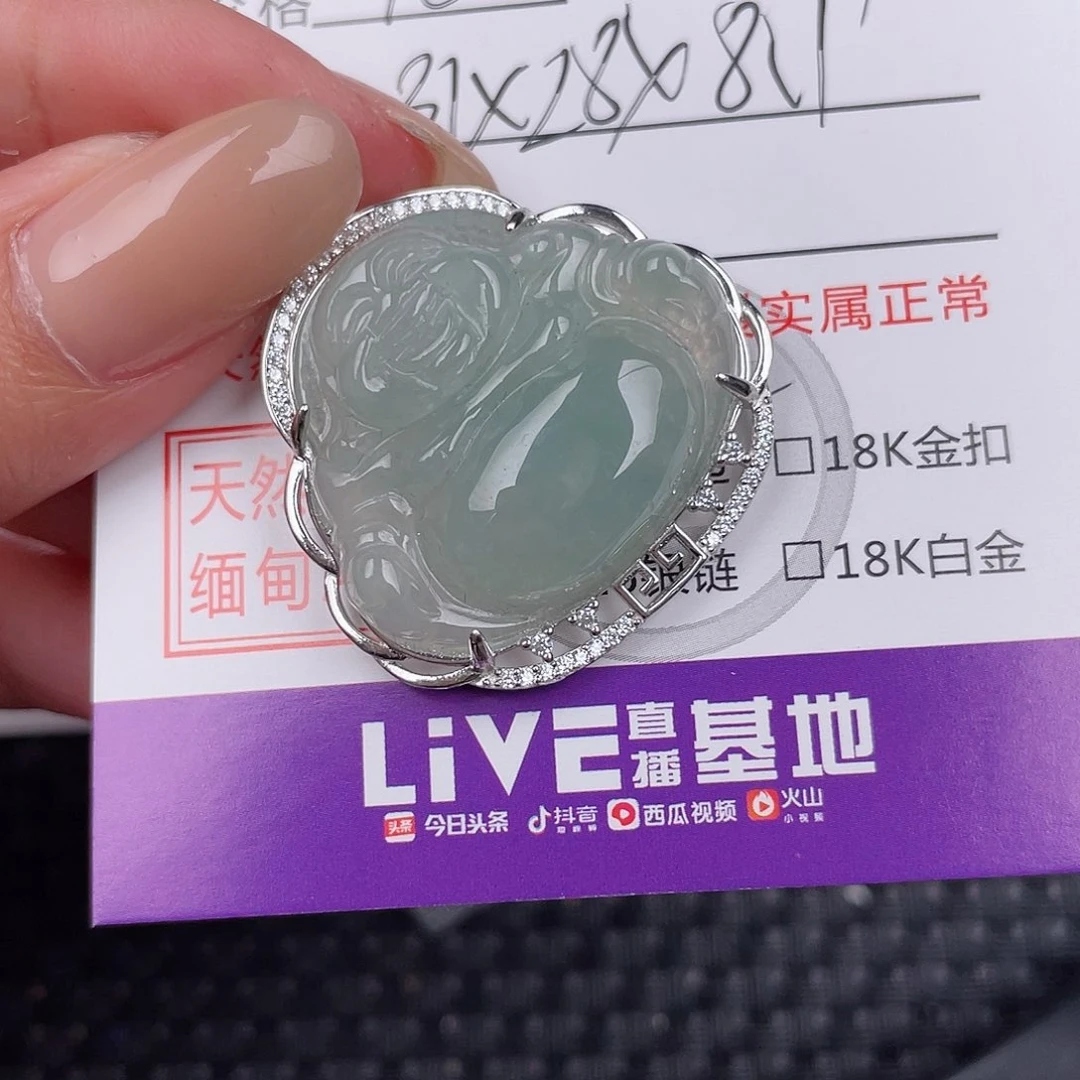 翡翠银S925镶嵌颈饰吊坠