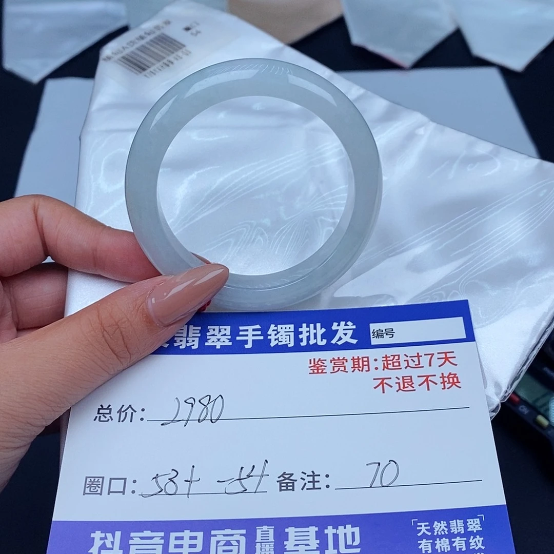 翡翠未镶嵌手镯百元手镯默认瑕疵