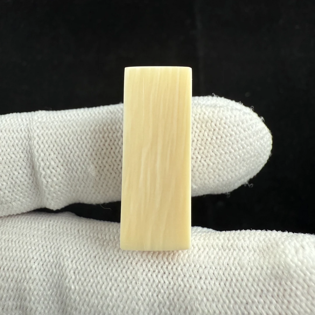 J74-36天然猛犸牙 一字三通 9.8*25mm一物一图 假一罚十