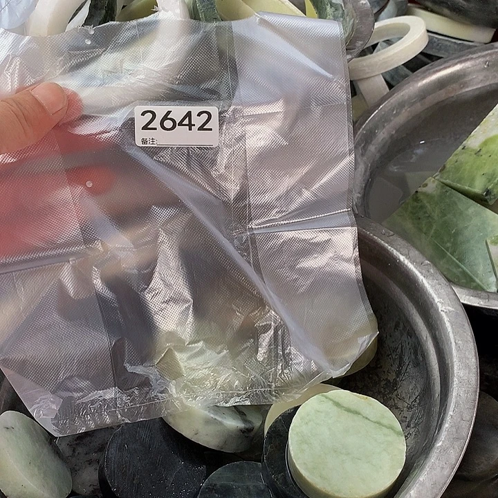 异***情未镶嵌蛇纹石玉手镯