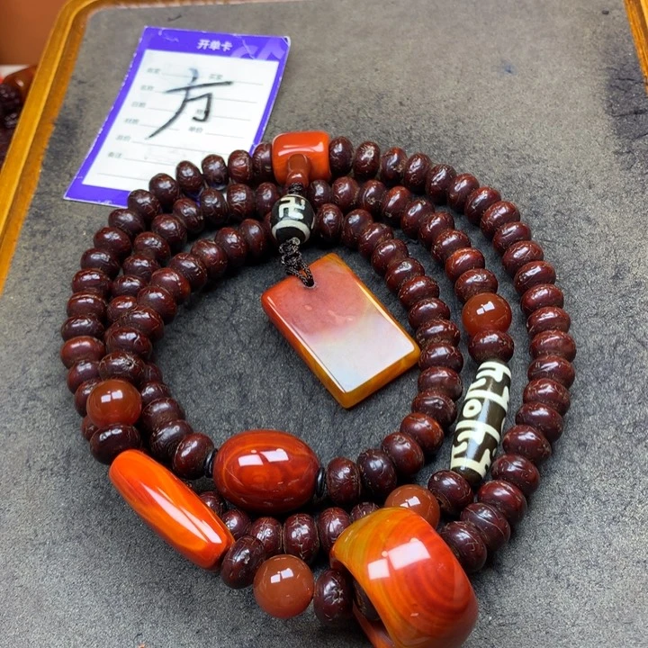 凤眼菩提吊坠脖挂