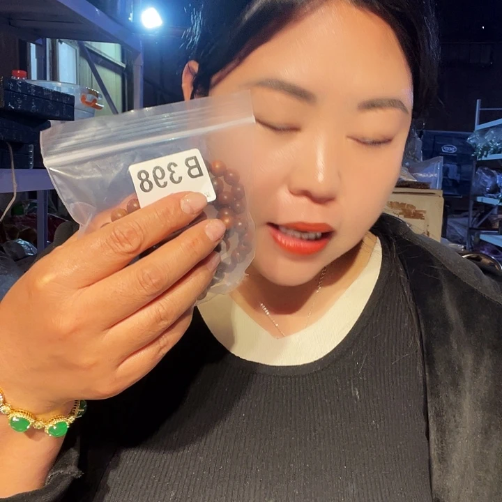 J***静大果紫檀（缅甸花梨）398