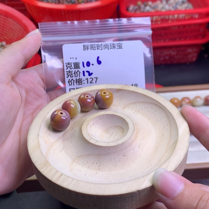 .***，未镶嵌手串石英质玉