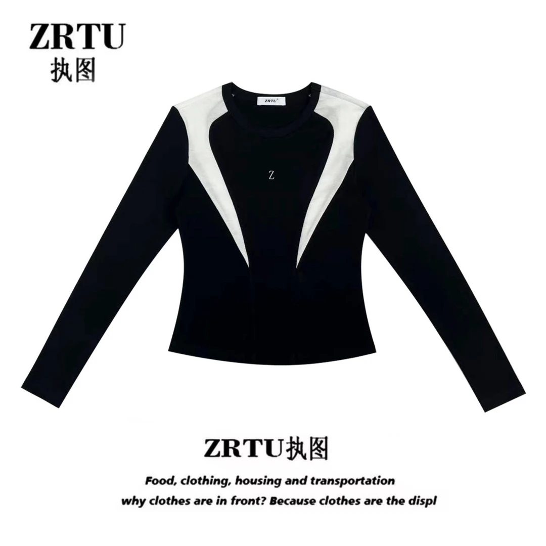 ZRTU执图2025春秋季新款长袖T恤女设计感时尚修身撞色上衣