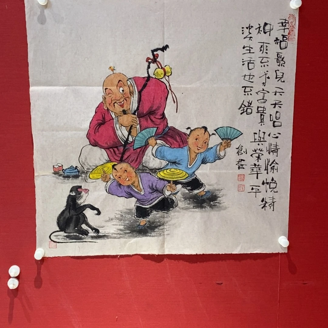国画国画艺术国画艺术
