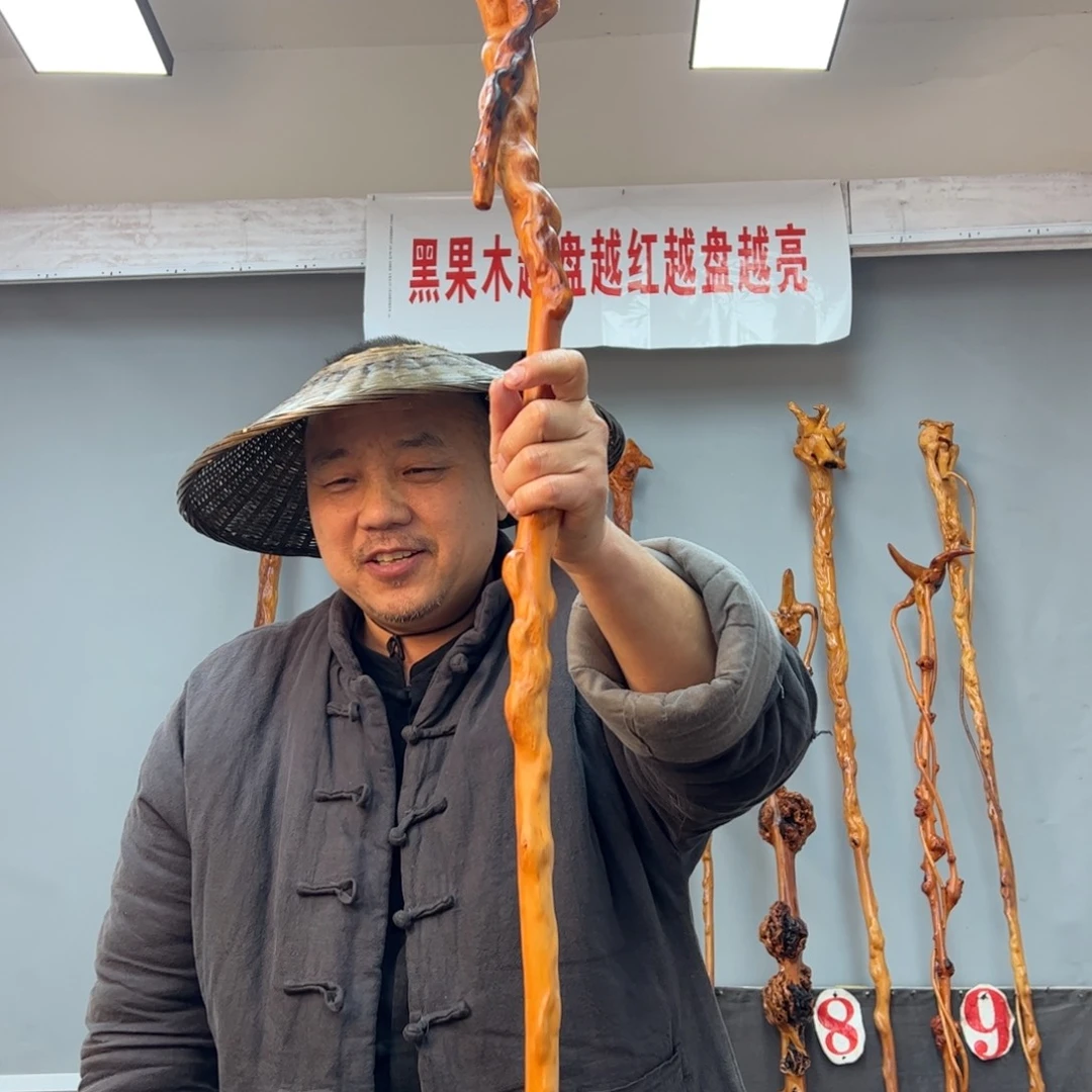 黑果木其他战****平黑果木080