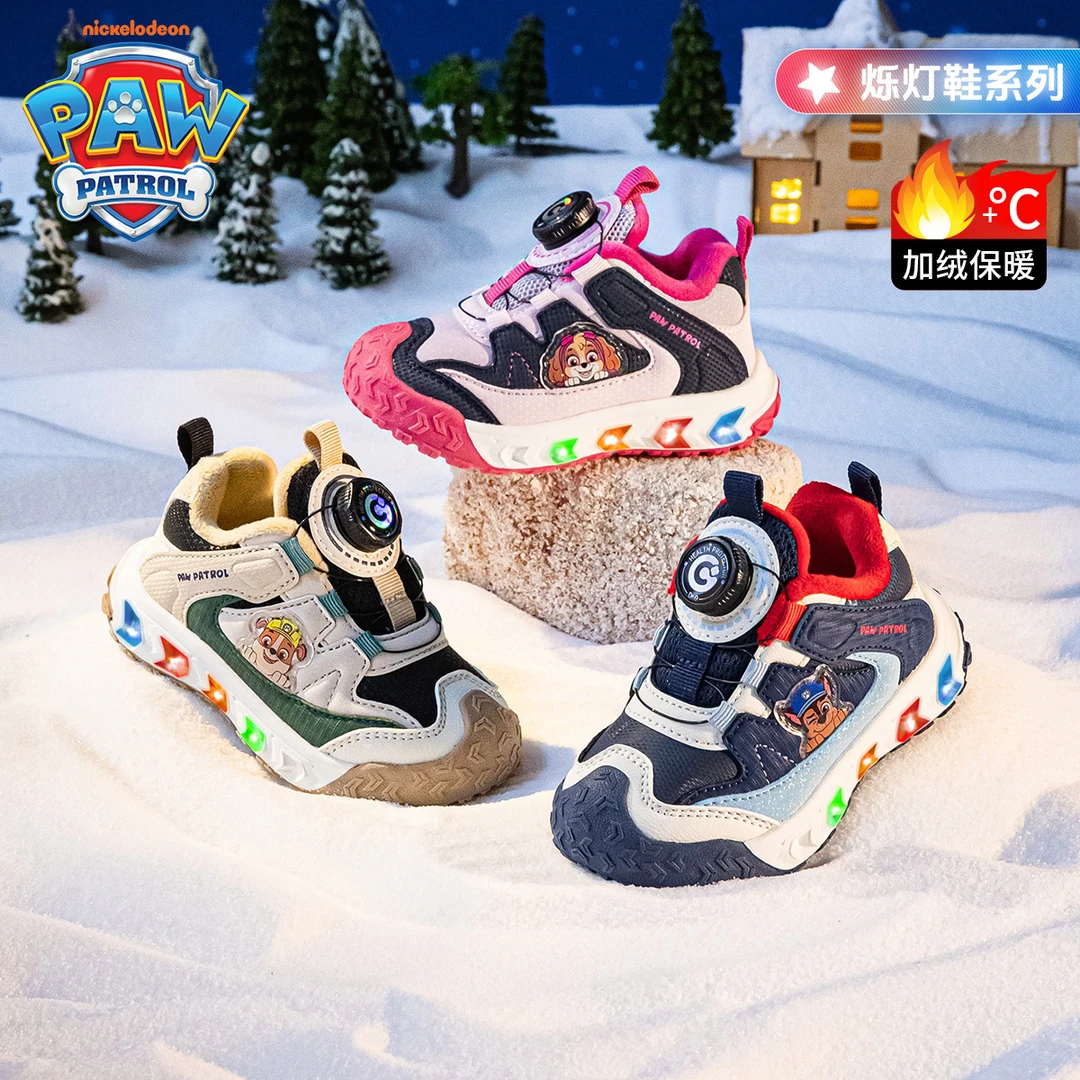 冬季保暖套楦运动鞋小童卡通风运动鞋加绒秋季灯鞋软底防滑