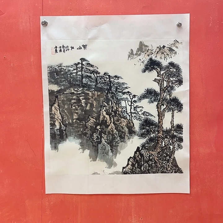 国画书画艺术作品多次参加国内外