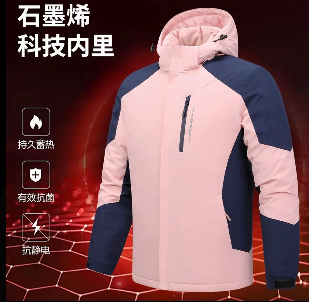 4042男女同款冲锋衣极寒加厚棉服外套