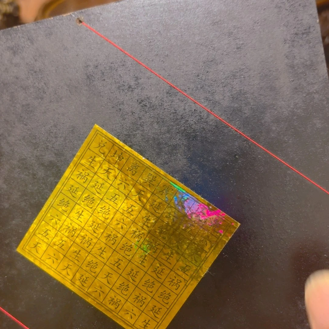 铜铜铜铜铜铜铜铜铜铜铜铜