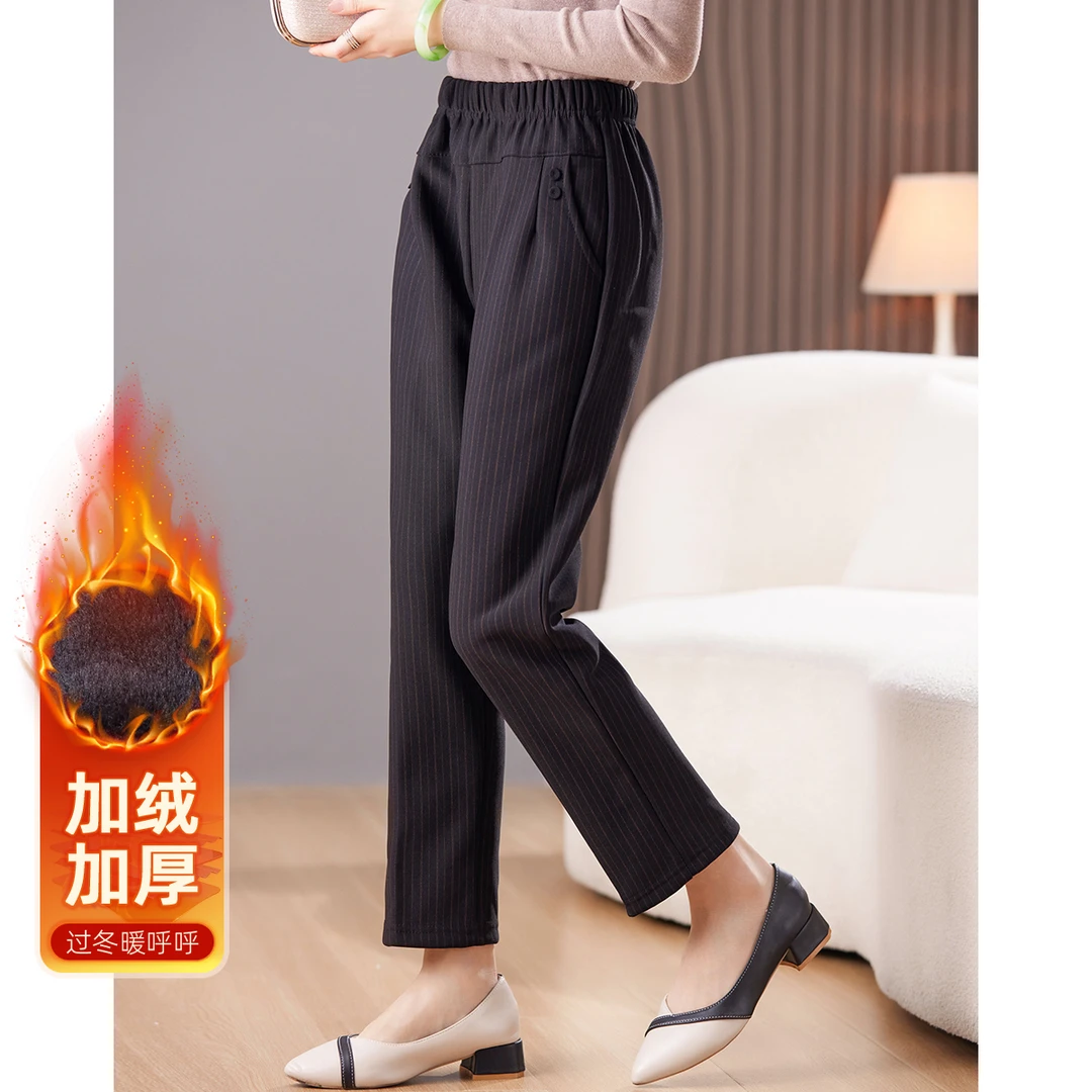 【加绒加厚】女秋冬季直筒裤松紧腰厚款御寒保暖长裤SY45100271761