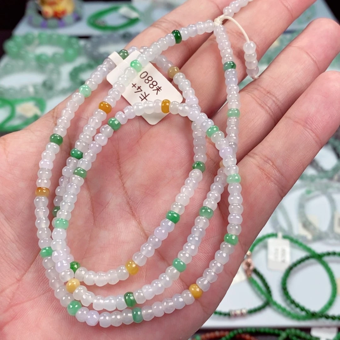 未镶嵌手链翡翠卡4+