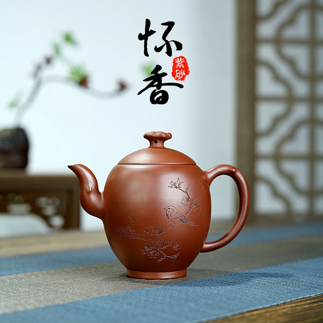 宜兴手工紫砂壶 茶壶茶具原矿紫泥怀香壶手工制作功夫茶具