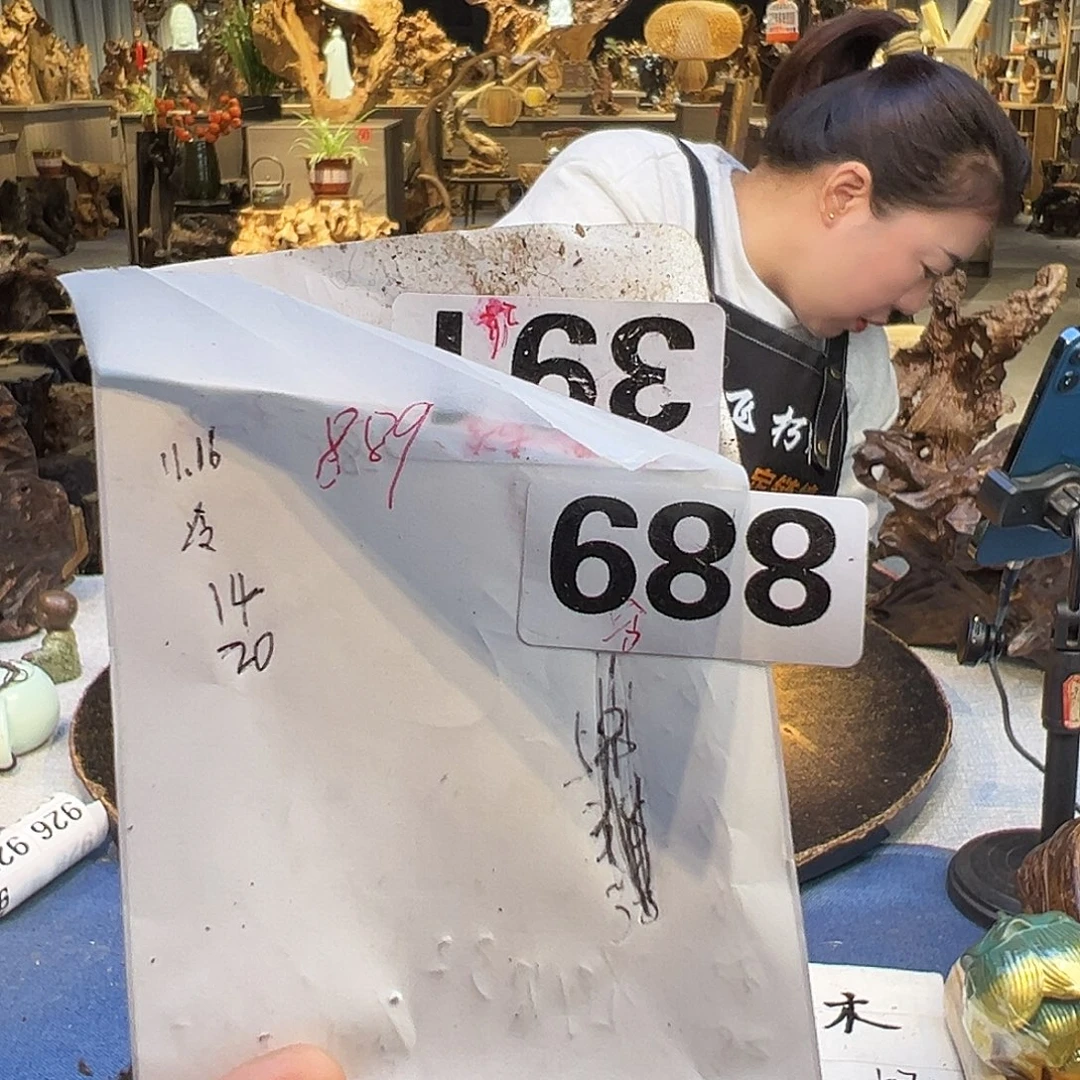 沃***冷木889ggggvgvgvvvvvvv