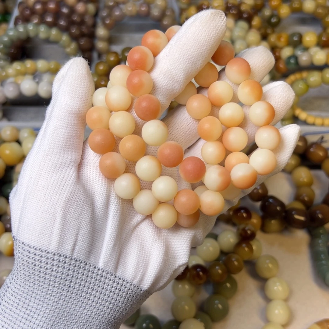 菩提根/象牙果手串磨砂橘粉卡12