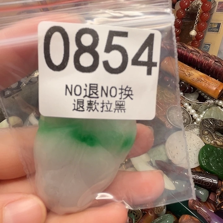寒***降瓷片0854 1111111