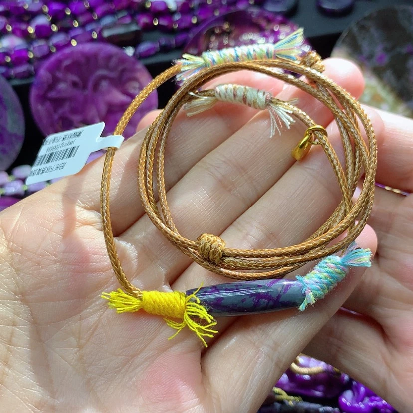 【闪购商品】苏纪石（舒俱来）未镶嵌项链