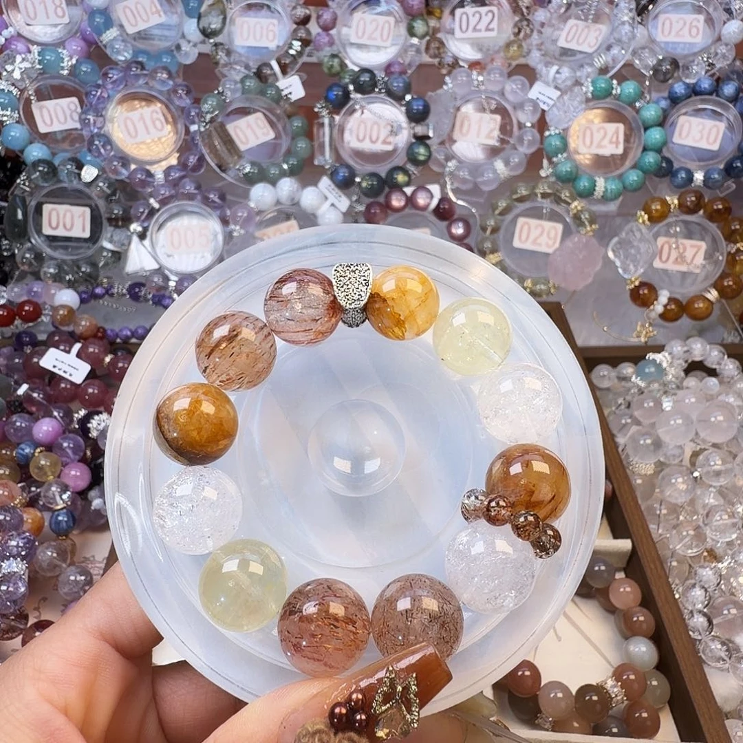 水晶合金手链多宝