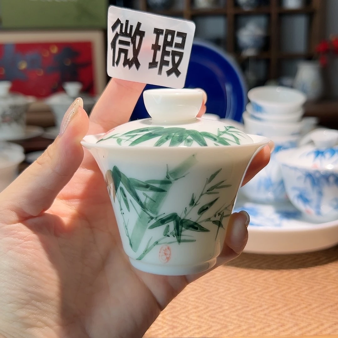 【闪购商品】 微瑕 手绘 盖碗