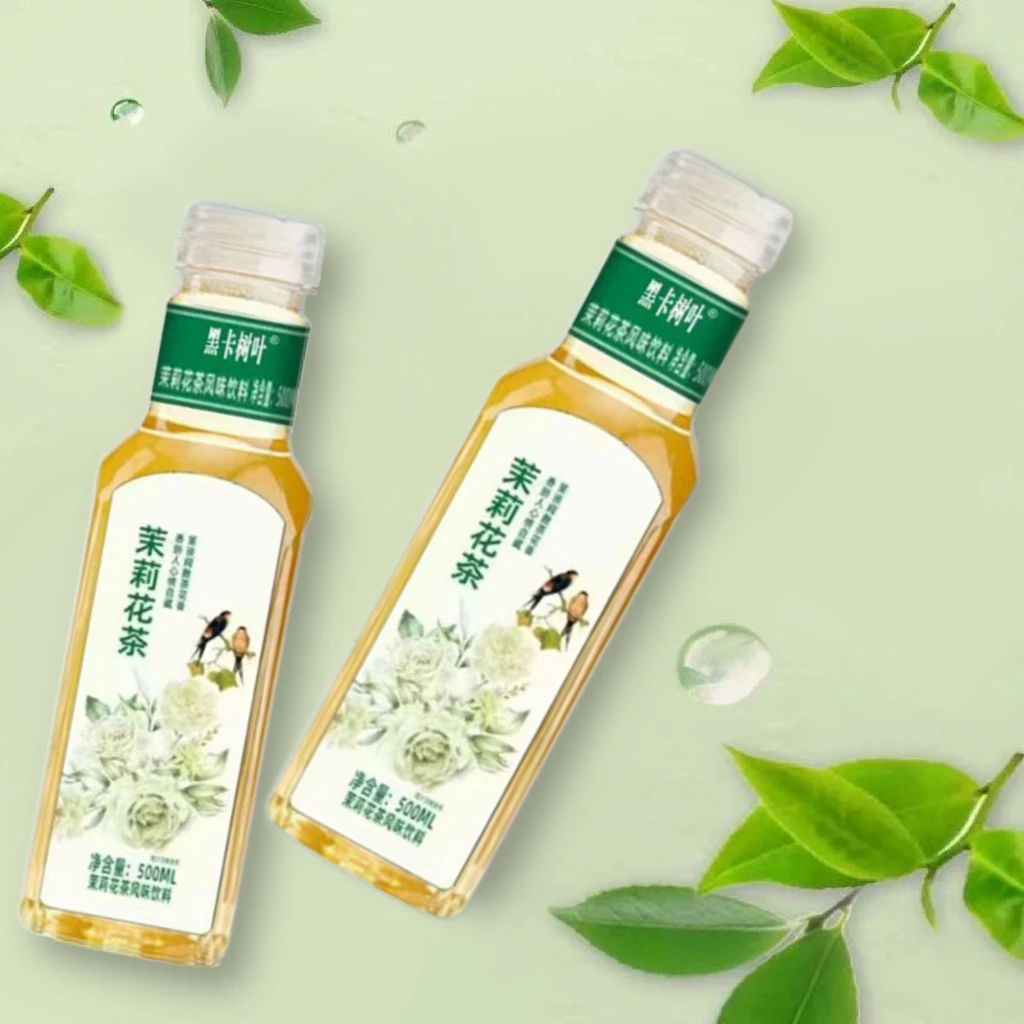 【黑卡树叶】茉莉花茶0糖0卡0脂茉莉花茶饮料9瓶整箱装