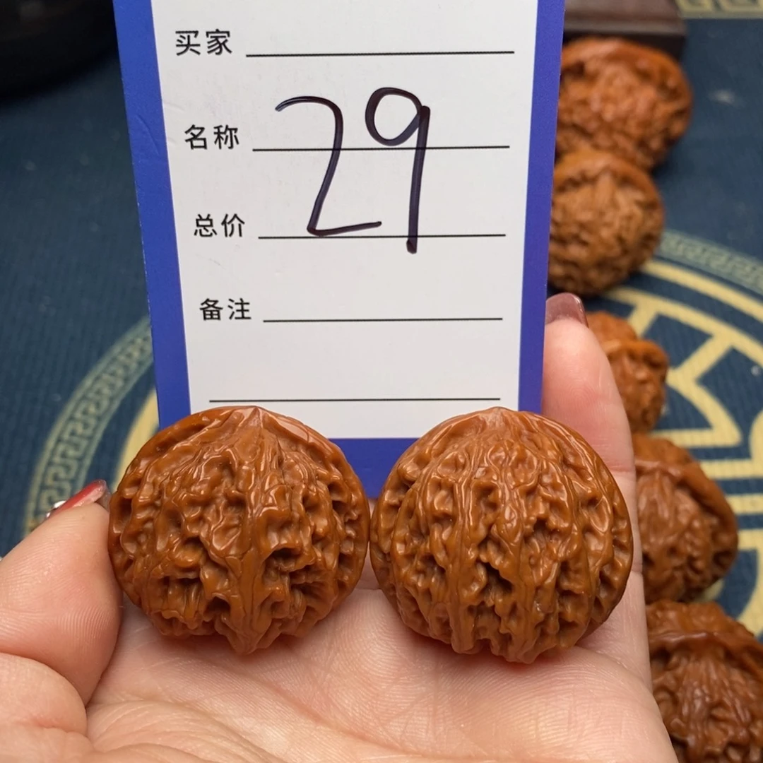 文玩核桃吊坠苹果34