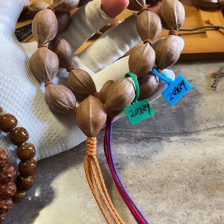 橄榄核吊坠2029梅林铁核