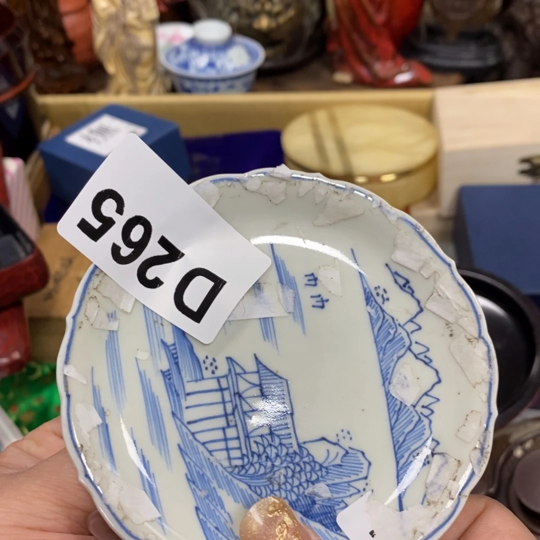 瓷瓷瓷瓷瓷瓷瓷瓷瓷