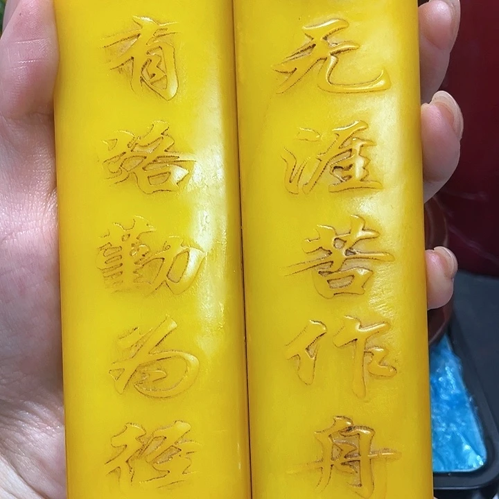 寿山石印石篆刻印章引首章闲章姓名章生日礼物