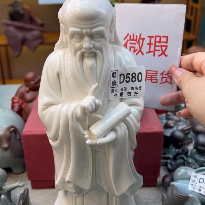 紫砂茶宠微瑕产品