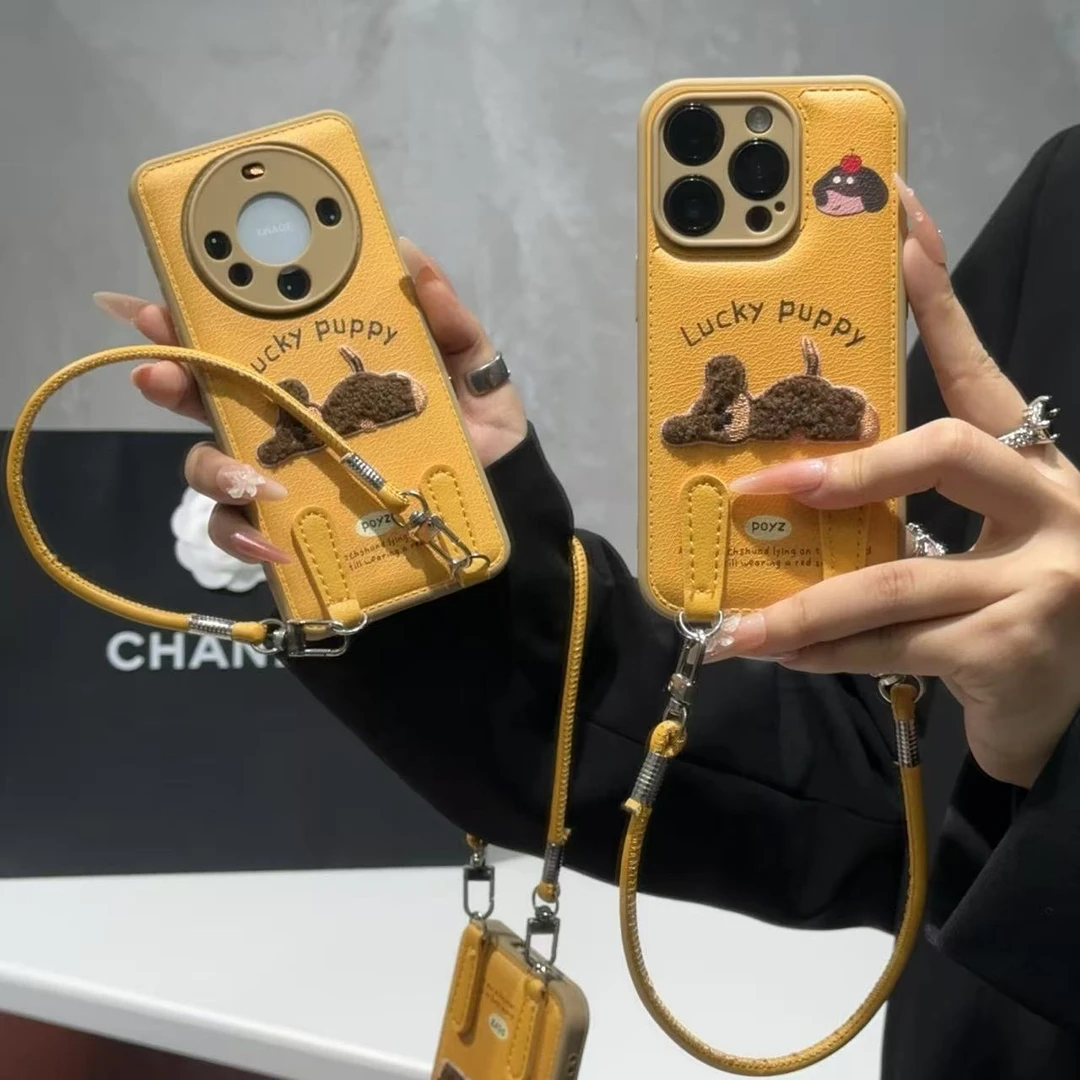 奥菲顿刺绣小狗挂绳适用苹果17/16气垫手机壳华为P70vivo小米oppo
